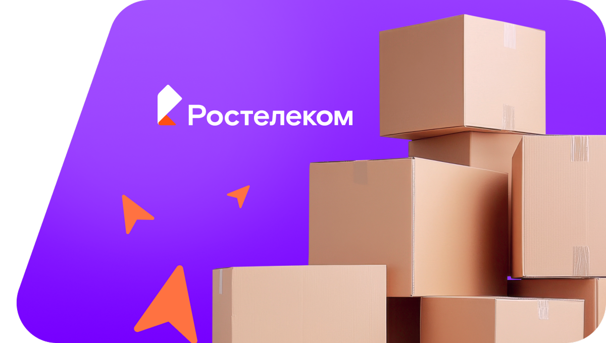Переезд в новую квартирув&nbsp;село Ляча (Пензенская область)