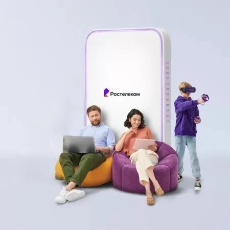 Технологии развлечения Ростелеком в&nbsp;село Ляча (Пензенская область)