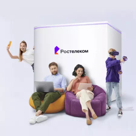 Технологии доступа Ростелеком в&nbsp;село Ляча (Пензенская область)